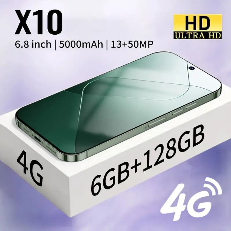 Mobile phone