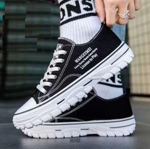 Men'S 2025 Spring High-Top Sneakers - White & Red Casual Fashion Sneakers with Lace-Up Closure, All-Season Outdoor Running Shoes